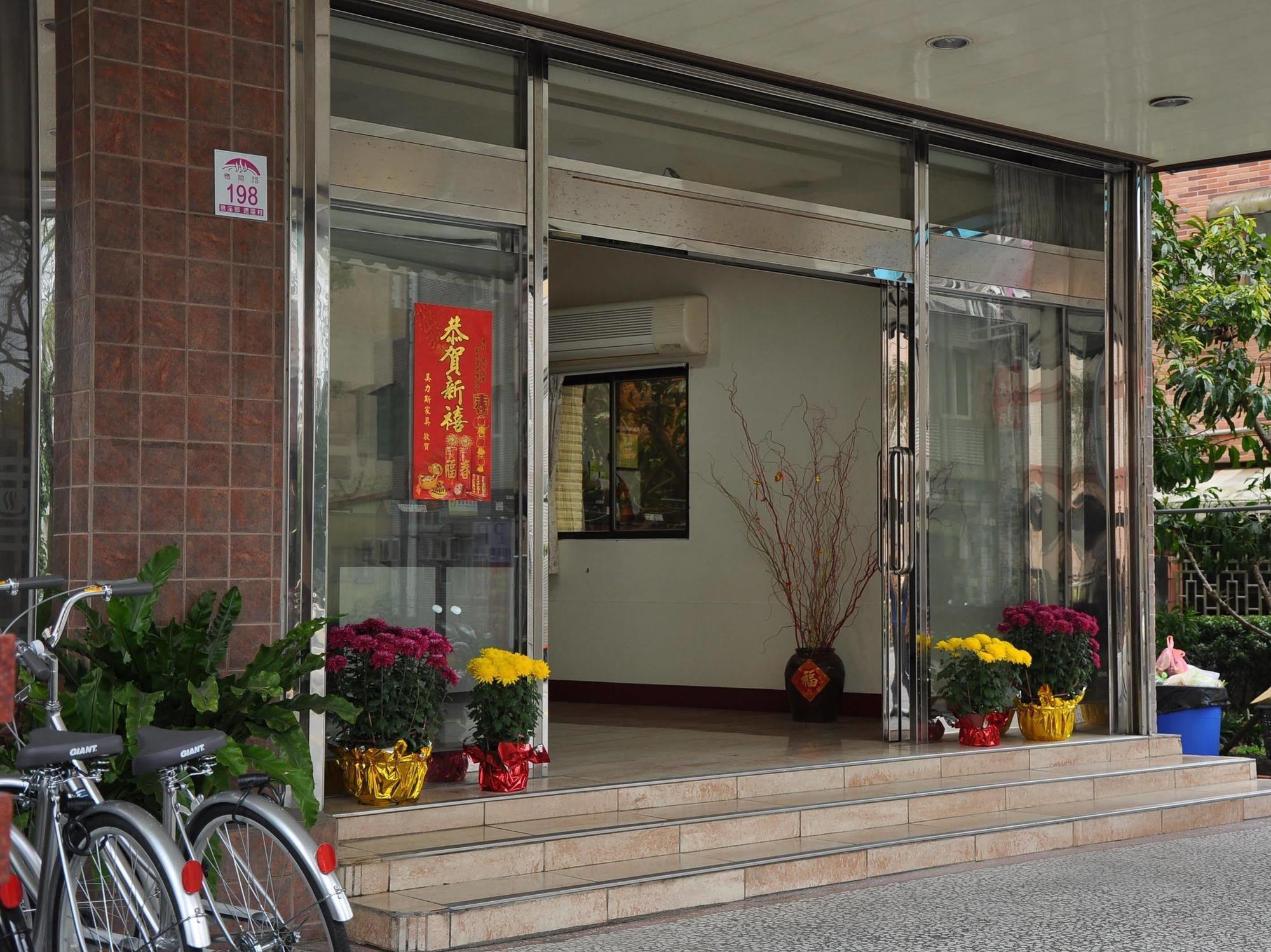 Jiaoxi Hot Springs Hotel Eksteriør bilde